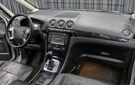 Ford Galaxy II, 2014 год, 1 650 000 рублей, 14 фотография