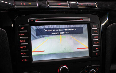 Ford Galaxy II, 2014 год, 1 650 000 рублей, 23 фотография