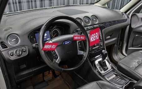 Ford Galaxy II, 2014 год, 1 650 000 рублей, 18 фотография