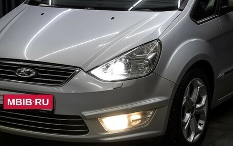 Ford Galaxy II, 2014 год, 1 650 000 рублей, 24 фотография