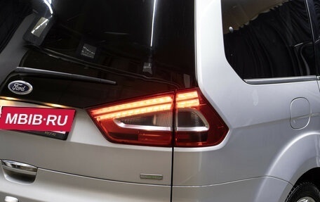 Ford Galaxy II, 2014 год, 1 650 000 рублей, 25 фотография