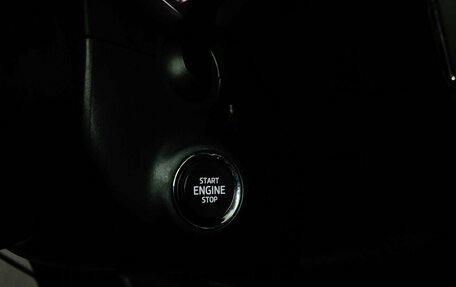 Skoda Kodiaq I, 2019 год, 2 843 000 рублей, 21 фотография