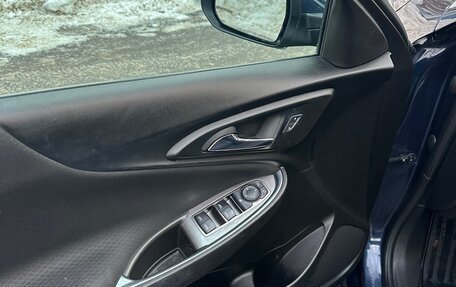 Chevrolet Malibu IX, 2022 год, 1 950 000 рублей, 11 фотография