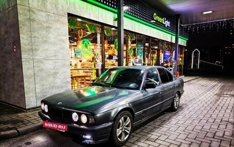 BMW 5 серия, 1990 год, 220 000 рублей, 8 фотография