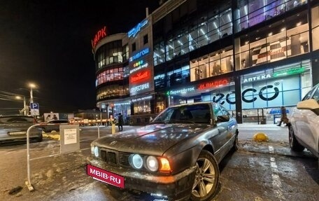 BMW 5 серия, 1990 год, 220 000 рублей, 6 фотография