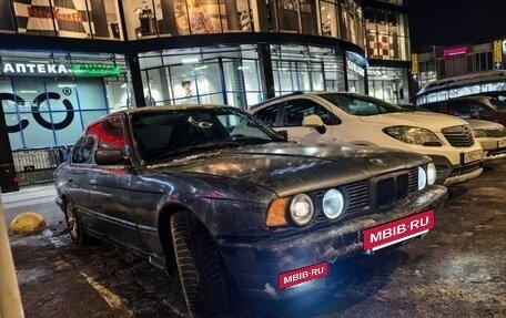 BMW 5 серия, 1990 год, 220 000 рублей, 4 фотография
