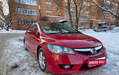 Honda Civic VIII, 2009 год, 700 000 рублей, 3 фотография