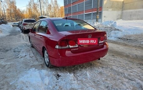 Honda Civic VIII, 2009 год, 700 000 рублей, 7 фотография