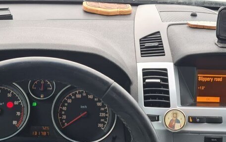 Opel Zafira C рестайлинг, 2013 год, 1 100 000 рублей, 6 фотография