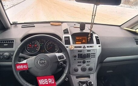 Opel Zafira C рестайлинг, 2013 год, 1 100 000 рублей, 7 фотография