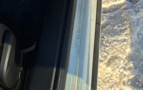 Opel Insignia II рестайлинг, 2014 год, 1 750 000 рублей, 9 фотография