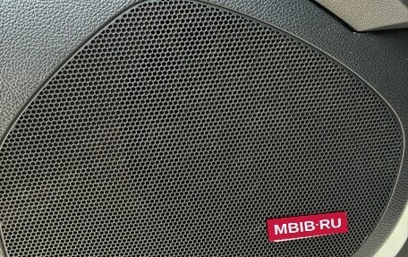 Opel Insignia II рестайлинг, 2014 год, 1 750 000 рублей, 17 фотография