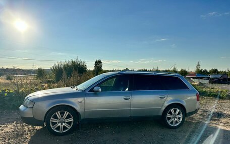 Audi A6, 1998 год, 420 000 рублей, 4 фотография