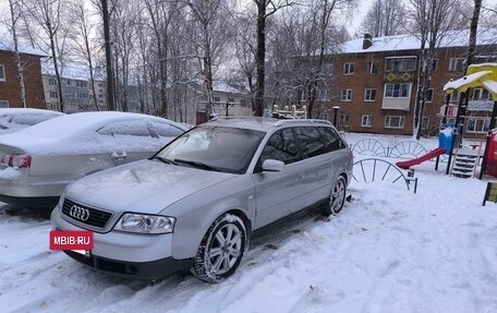 Audi A6, 1998 год, 420 000 рублей, 2 фотография