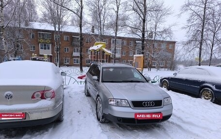 Audi A6, 1998 год, 420 000 рублей, 3 фотография