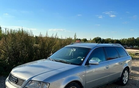 Audi A6, 1998 год, 420 000 рублей, 23 фотография