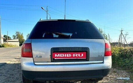 Audi A6, 1998 год, 420 000 рублей, 19 фотография