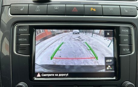 Volkswagen Polo VI (EU Market), 2019 год, 1 700 000 рублей, 30 фотография