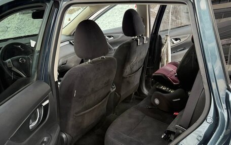 Nissan X-Trail, 2016 год, 1 700 000 рублей, 13 фотография