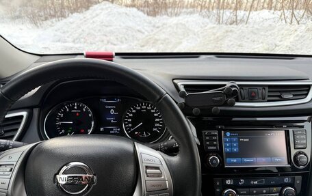 Nissan X-Trail, 2016 год, 1 700 000 рублей, 15 фотография