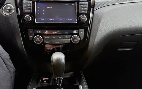 Nissan X-Trail, 2016 год, 1 700 000 рублей, 17 фотография