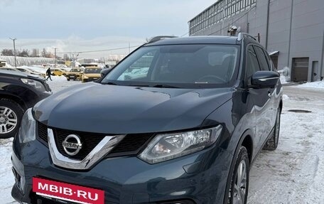 Nissan X-Trail, 2016 год, 1 700 000 рублей, 16 фотография