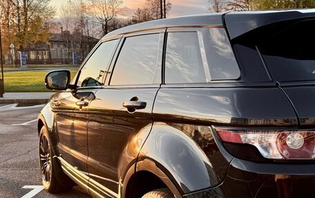 Land Rover Range Rover Evoque I, 2012 год, 1 900 000 рублей, 3 фотография