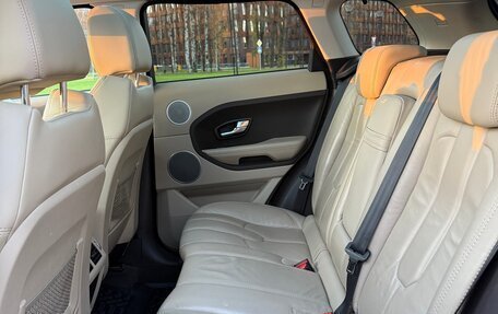 Land Rover Range Rover Evoque I, 2012 год, 1 900 000 рублей, 10 фотография