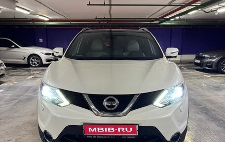 Nissan Qashqai, 2015 год, 1 950 000 рублей, 1 фотография