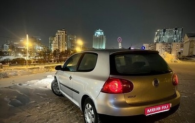 Volkswagen Golf V, 2007 год, 450 000 рублей, 1 фотография