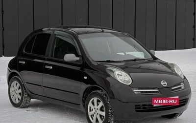 Nissan Micra III, 2009 год, 465 000 рублей, 1 фотография