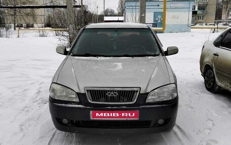 Chery Amulet (A15) I, 2008 год, 155 000 рублей, 1 фотография