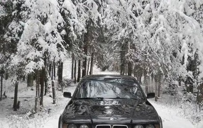 BMW 5 серия, 1994 год, 600 000 рублей, 1 фотография