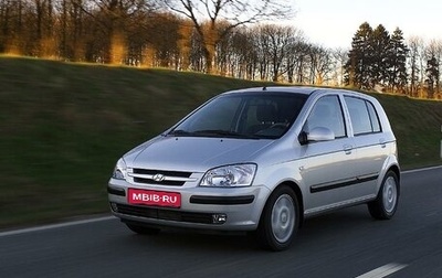 Hyundai Getz I рестайлинг, 2004 год, 399 000 рублей, 1 фотография