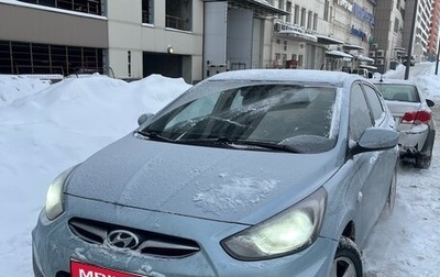 Hyundai Solaris II рестайлинг, 2013 год, 690 000 рублей, 1 фотография