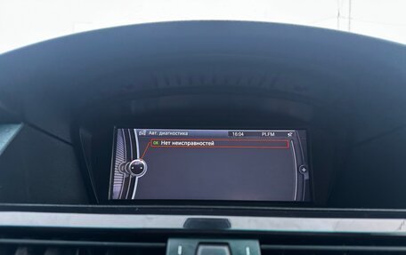 BMW 5 серия, 2009 год, 1 750 000 рублей, 20 фотография