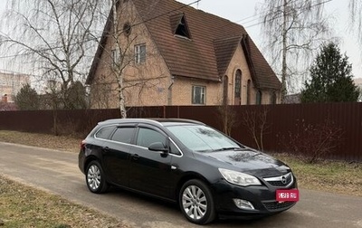 Opel Astra J, 2011 год, 550 000 рублей, 1 фотография