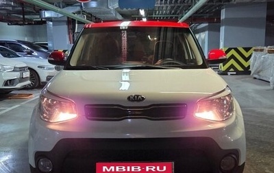 KIA Soul II рестайлинг, 2018 год, 1 600 000 рублей, 1 фотография