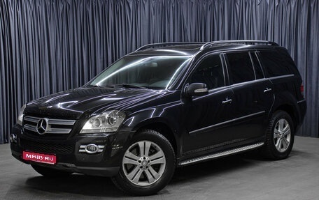 Mercedes-Benz GL-Класс, 2007 год, 1 398 000 рублей, 1 фотография