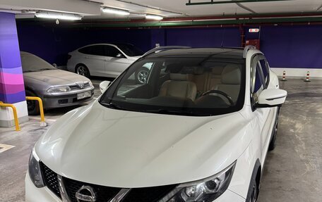 Nissan Qashqai, 2015 год, 1 950 000 рублей, 2 фотография