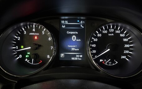 Nissan Qashqai, 2015 год, 1 950 000 рублей, 9 фотография