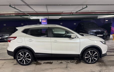 Nissan Qashqai, 2015 год, 1 950 000 рублей, 7 фотография