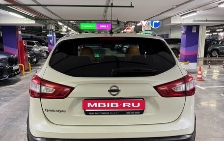 Nissan Qashqai, 2015 год, 1 950 000 рублей, 5 фотография