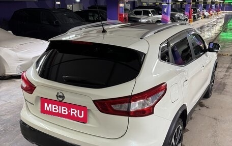 Nissan Qashqai, 2015 год, 1 950 000 рублей, 6 фотография