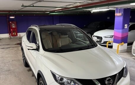 Nissan Qashqai, 2015 год, 1 950 000 рублей, 8 фотография