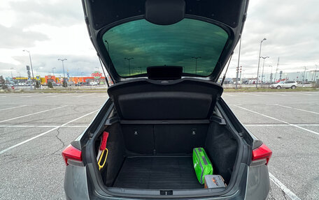 Skoda Rapid II, 2021 год, 1 720 000 рублей, 4 фотография