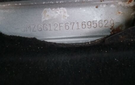 Mazda 6, 2006 год, 450 000 рублей, 9 фотография