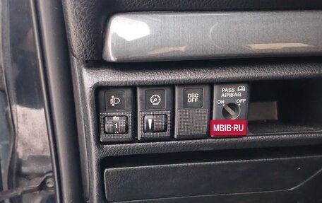 Mazda 6, 2006 год, 450 000 рублей, 14 фотография