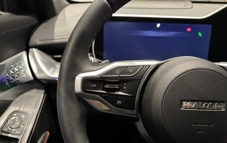 Haval F7, 2024 год, 2 990 000 рублей, 13 фотография