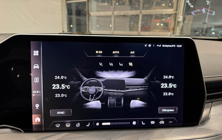 Haval F7, 2024 год, 2 990 000 рублей, 19 фотография